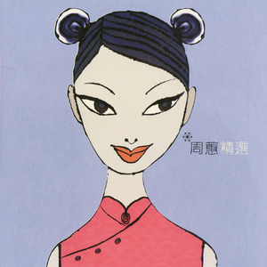 中文成人网站导航
