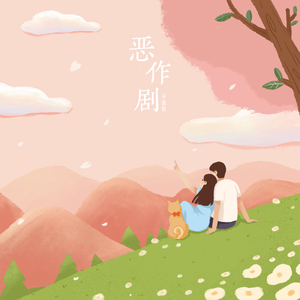 中文成人网站导航
